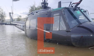 Yunan üslerinde ikinci kriz: C-130 hangarlarını su bastı